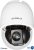 G-Cam/HSD-1620